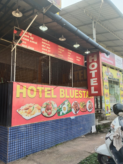 HOTEL BLUE STAR - Indian restaurant in Trikkalangode , India