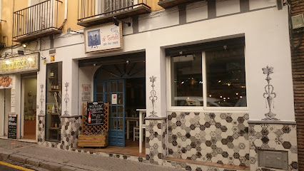 Cafe Bar Tertulia - C. Javier Lasso de la Vega, 3, 41002 Sevilla, Spain