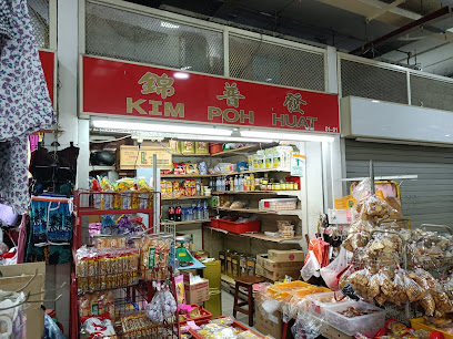 Kim Poh Huat