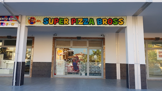SUPER PIZZA BROSS Viale Cassiodoro, 88060 Marina di Davoli CZ, Italia