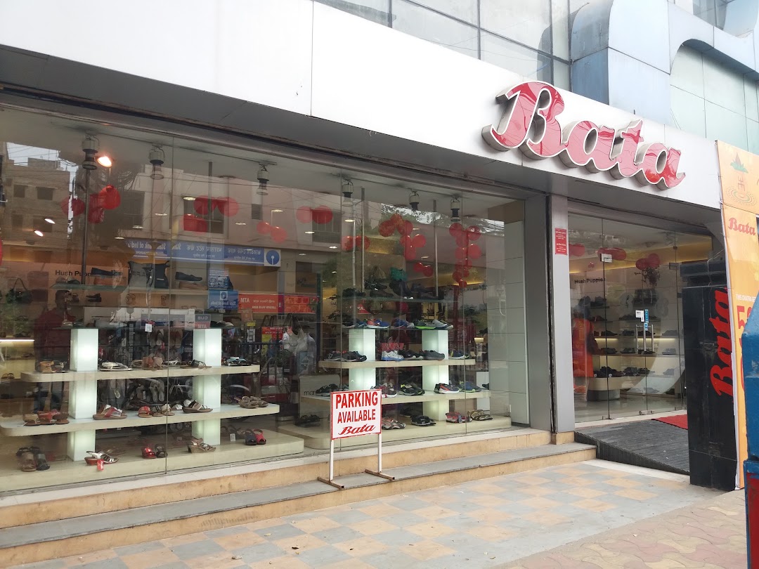 Bata