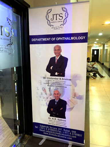 Sarcoidosis specialists Dubai