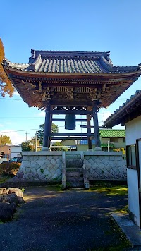 教樂寺