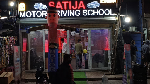 Satija Motors Driving School