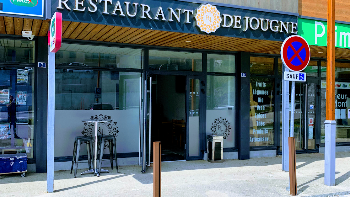 Restaurant de Jougne à Jougne (Doubs 25)