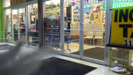 Shopping Mall «Super Mall», reviews and photos, 5220 S Pulaski Rd, Chicago, IL 60632, USA