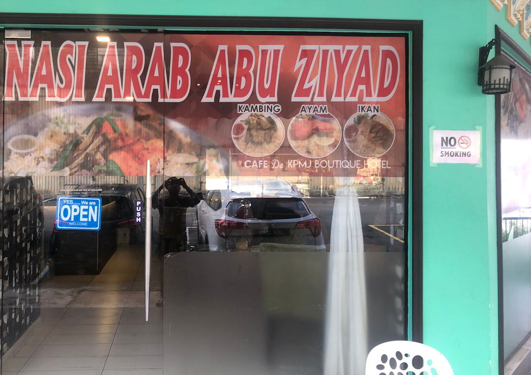 NASI ARAB ABU ZIYAD JB