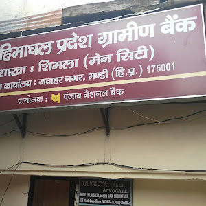 Himachal Pradesh Gramin Bank photo