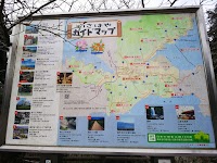 諫早公園 ミニ眼鏡橋
