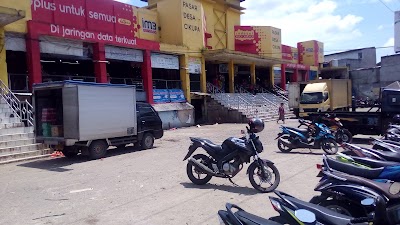 Photos of Pasar Desa Cikupa
