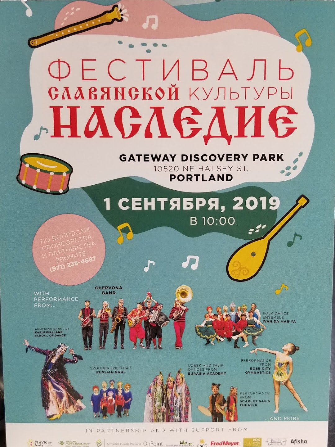 Slavic Culture Festival Heritage