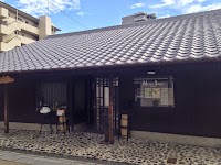 MogaJoga DINING 枚方宿 (モガジョガダイニングヒラカタシュク)