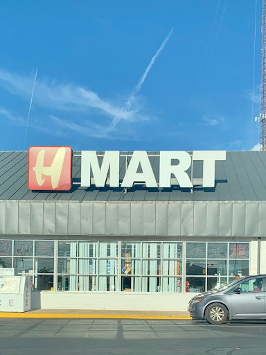 Korean Grocery Store «H Mart», reviews and photos, 8103 Lee Hwy, Falls Church, VA 22042, USA