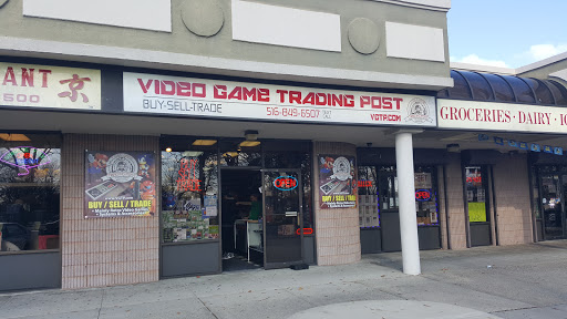 Video Game Trading Post, 52 E Village Green, Levittown, NY 11756, USA, 