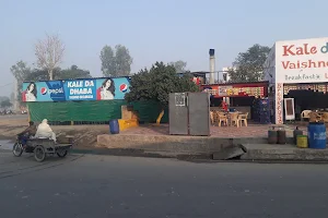 Kale ka Dhaba image