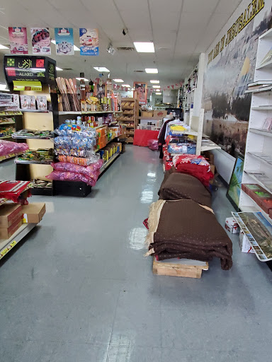 Grocery Store «Rangoli Indo-Pak Groceries», reviews and photos, 7104 Hull Street Rd, Richmond, VA 23235, USA