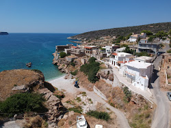 Photo de Chalikia beach et ses beaux paysages