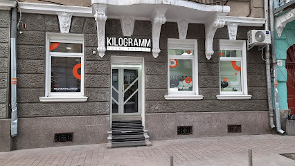 KILOGRAMM. Sushi Project Доставка суші - Zbarazka St, 29А, Ternopil, Ternopil Oblast, Ukraine, 46002