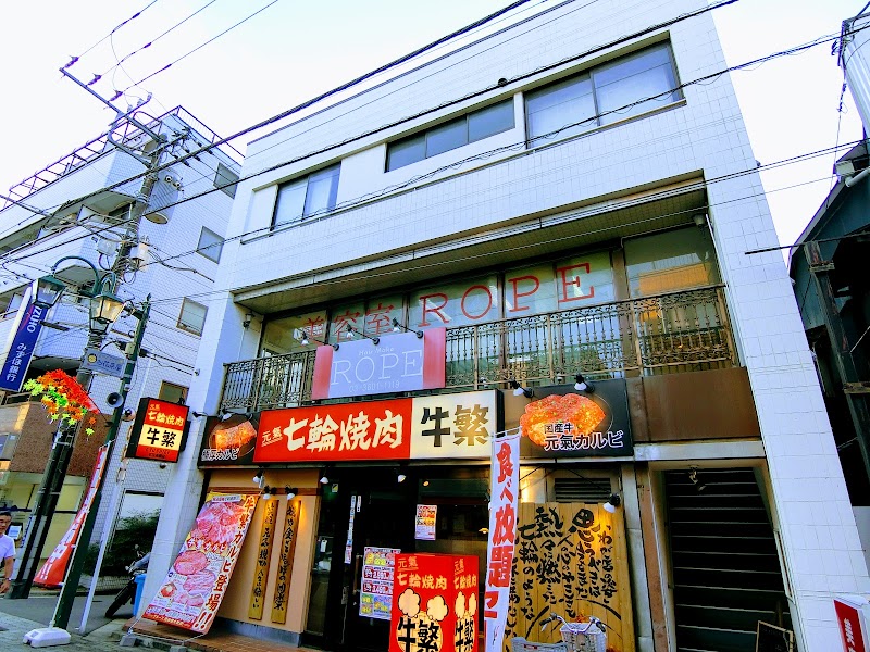 美容室 ヘアーメイク ロペ 東京都大田区大森西 美容院 グルコミ