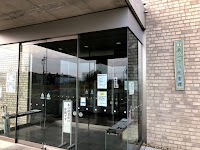 田原本町立図書館