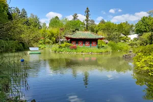 Asiatischer Garten image