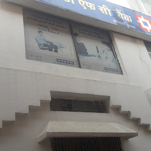 Hdfc Bank photo