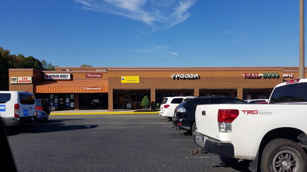 Pagoda Chinese Restaurant 28269