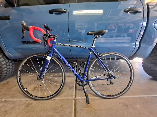 Bicycle Store «Bike World», reviews and photos, 1901 S Rainbow Blvd, Las Vegas, NV 89146, USA