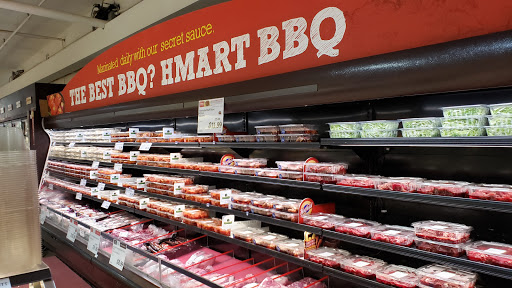 Asian Grocery Store «H Mart», reviews and photos, 321 Broad Ave, Ridgefield, NJ 07657, USA