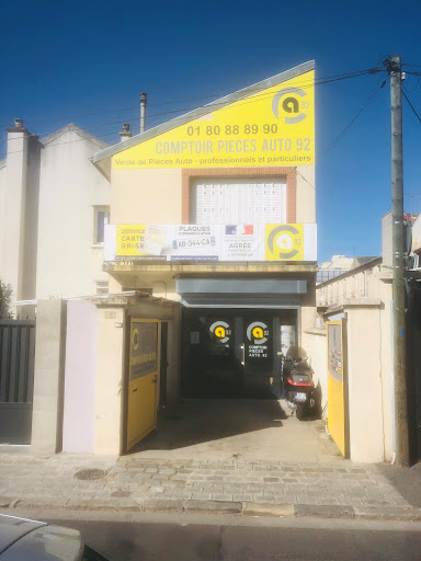 Photo 1 - COMPTOIR PIECES AUTO 92
