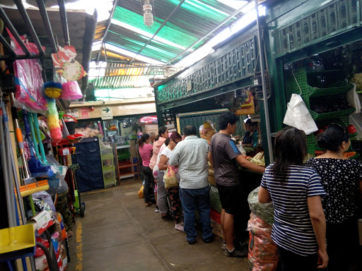 Mercado El Pino Puerta 2