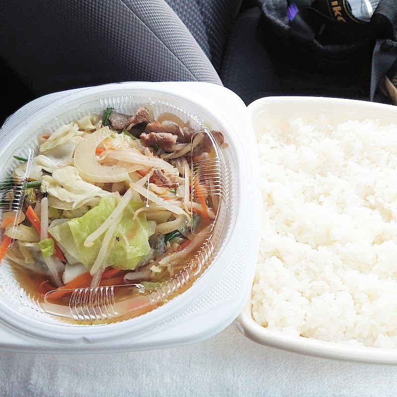 ほっかほっか亭 窪川店 高知県四万十町榊山町 弁当製造業者 グルコミ