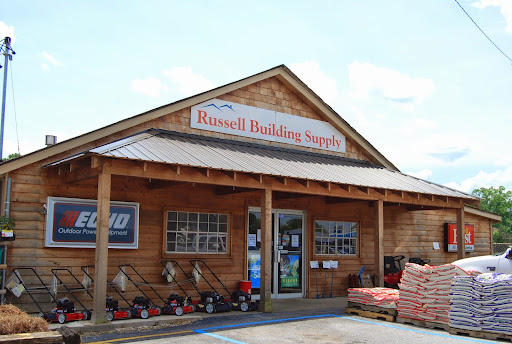 Russell Building Supply - Harpersville, AL, 110 Wheat St, Harpersville, AL 35078, USA, 