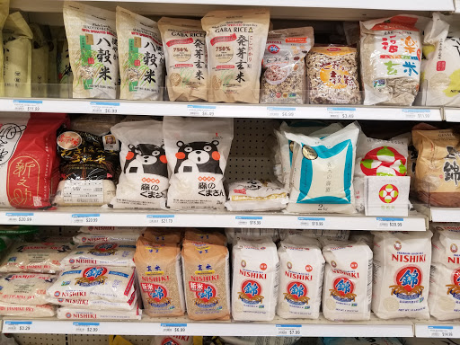 Japanese Grocery Store «Nijiya Market», reviews and photos, 2121 W 182nd St, Torrance, CA 90504, USA