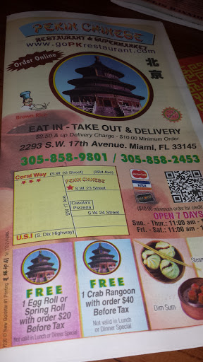 Chinese Restaurant «Pekin Chinese Restaurant and Supermarket», reviews and photos, 2293 SW 17th Ave, Miami, FL 33145, USA