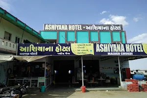 Ashiyana Hotel Malvan image