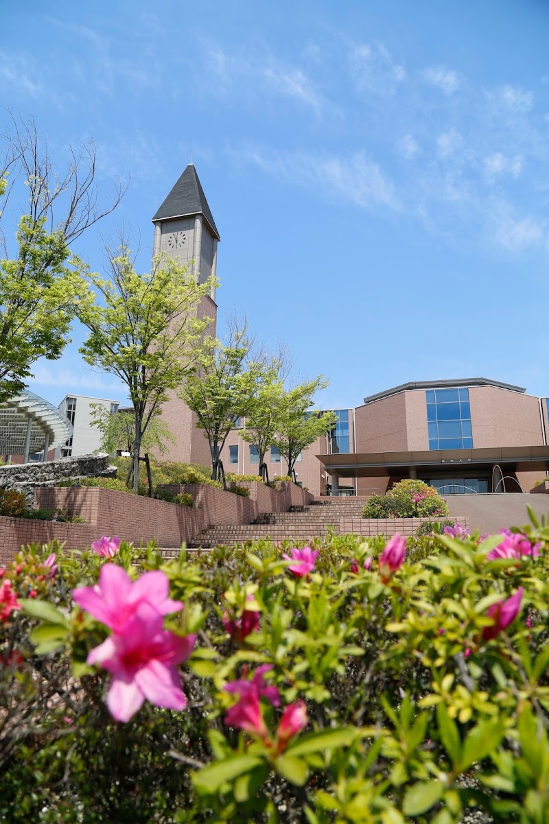畿央大学 奈良県広陵町馬見中 私立大学 私立大学 グルコミ