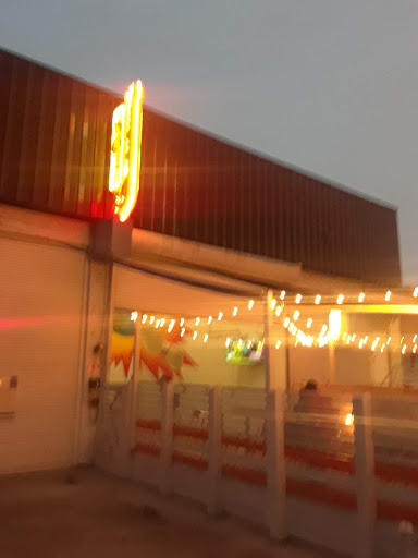 Bowling Alley «The Alley», reviews and photos, 131 Columbus St, Charleston, SC 29403, USA