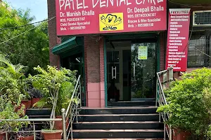 Patel Dental Care image