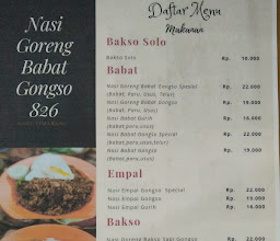 Bakso & Kikil 826 photo