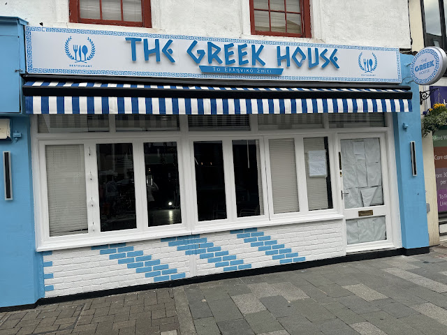 The Greek House