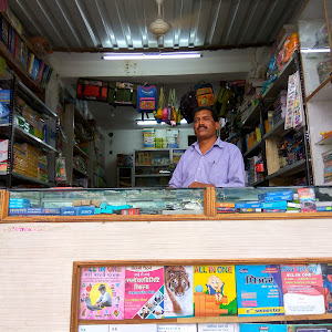 Vijay General Stores And Book Depot photo