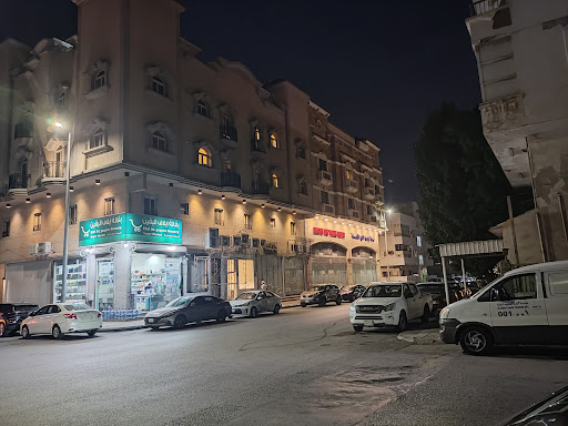 تموينات القمر الساطع للمواد الغذائية 