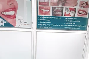 Jashpur dental care image