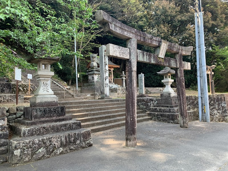 三入八幡神社