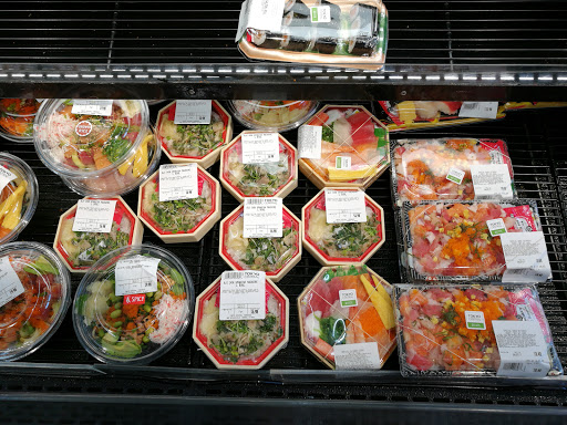 Japanese Grocery Store «Tokyo Central», reviews and photos, 3832 Sepulveda Blvd, Torrance, CA 90505, USA