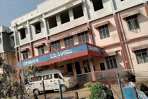 Government General Hospital - Godavarikhani image