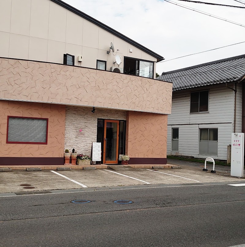 美容室桜の木 長野県中野市一本木 美容院 美容院 グルコミ