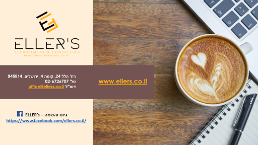 ELLER's Recruitment and Consulting