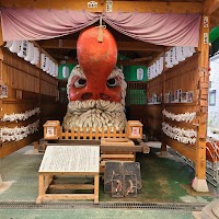 やよい天狗